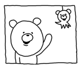 Kumata of the forest.3 sticker #5379940