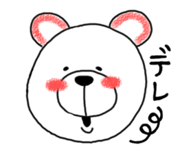 Kumata of the forest.3 sticker #5379943