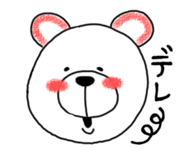 Kumata of the forest.3 sticker #5379943