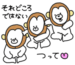 Kumata of the forest.3 sticker #5379947