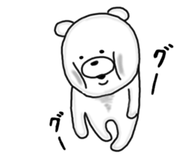 Kumata of the forest.3 sticker #5379949