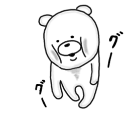 Kumata of the forest.3 sticker #5379949