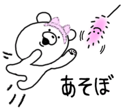 Kumata of the forest.3 sticker #5379950