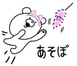 Kumata of the forest.3 sticker #5379950