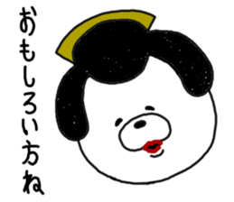 Kumata of the forest.3 sticker #5379953