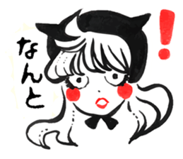 NANTO-stickers sticker #5379956
