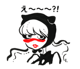 NANTO-stickers sticker #5379957