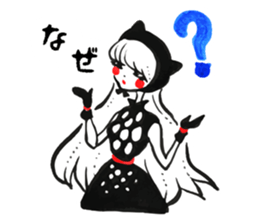 NANTO-stickers sticker #5379958