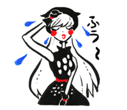 NANTO-stickers sticker #5379960