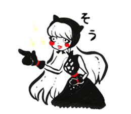 NANTO-stickers sticker #5379962