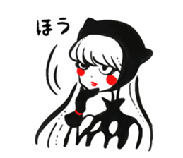 NANTO-stickers sticker #5379963