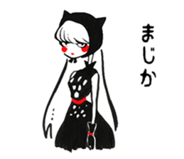 NANTO-stickers sticker #5379964