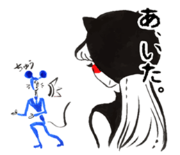 NANTO-stickers sticker #5379975