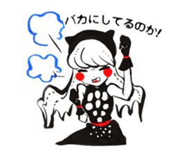NANTO-stickers sticker #5379977