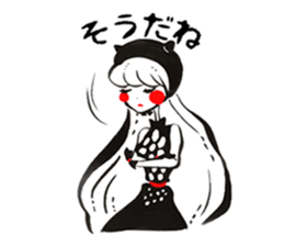 NANTO-stickers sticker #5379981