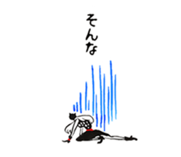 NANTO-stickers sticker #5379982