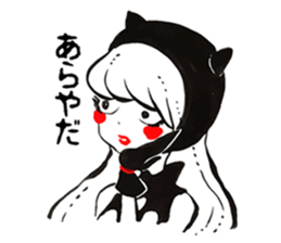 NANTO-stickers sticker #5379983