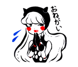 NANTO-stickers sticker #5379985