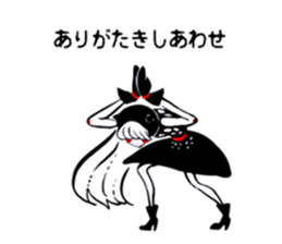 NANTO-stickers sticker #5379987