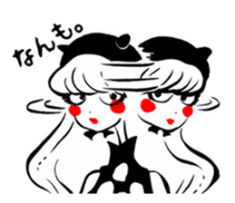 NANTO-stickers sticker #5379989