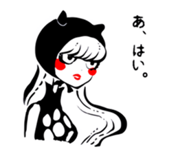 NANTO-stickers sticker #5379992