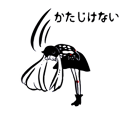 NANTO-stickers sticker #5379994