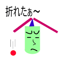 Balance-man sticker #5380478