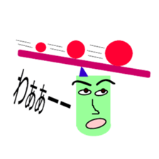 Balance-man sticker #5380482