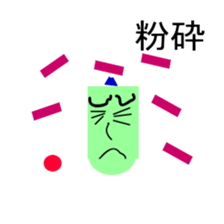 Balance-man sticker #5380486