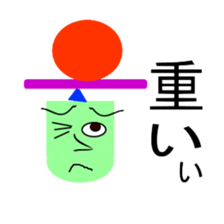 Balance-man sticker #5380499