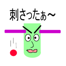 Balance-man sticker #5380503