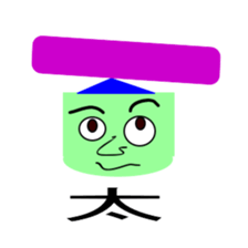 Balance-man sticker #5380506