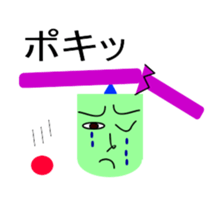 Balance-man sticker #5380508