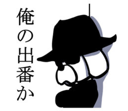 Agent dog sticker #5380836