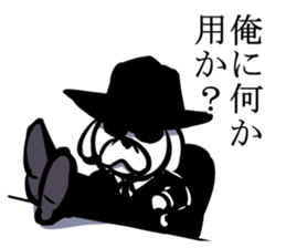 Agent dog sticker #5380837