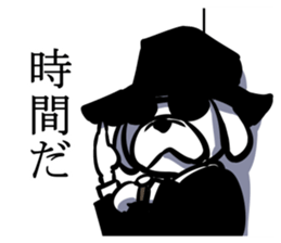 Agent dog sticker #5380838