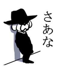 Agent dog sticker #5380839