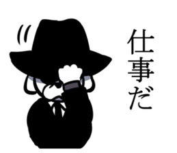 Agent dog sticker #5380840