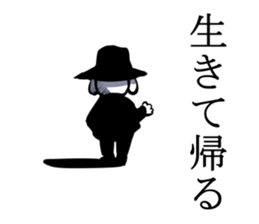 Agent dog sticker #5380841