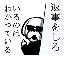 Agent dog sticker #5380843