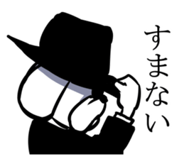 Agent dog sticker #5380844