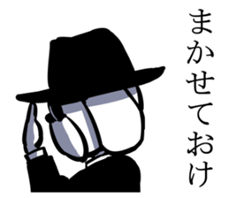 Agent dog sticker #5380845