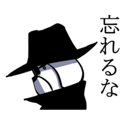 Agent dog sticker #5380846