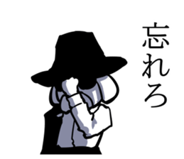 Agent dog sticker #5380847