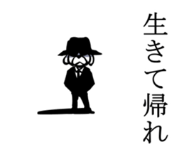 Agent dog sticker #5380853