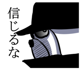 Agent dog sticker #5380856