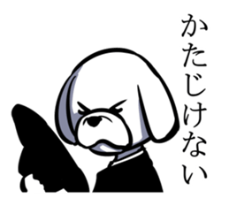 Agent dog sticker #5380857