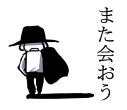 Agent dog sticker #5380858