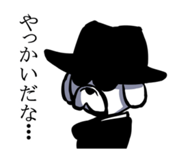 Agent dog sticker #5380861