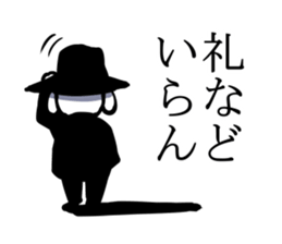 Agent dog sticker #5380862